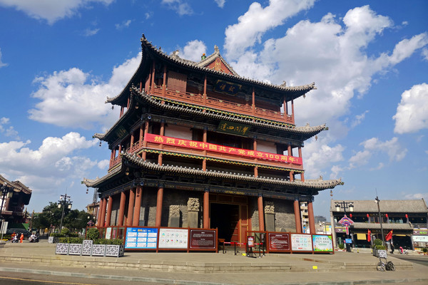 A scenic view of Datong Drum Tower