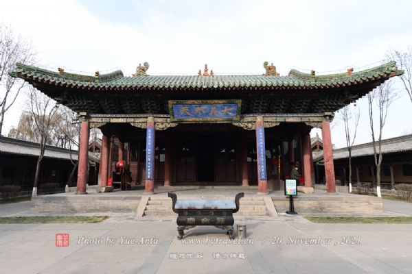 A scenic view of Datong Guandi Temple Hall