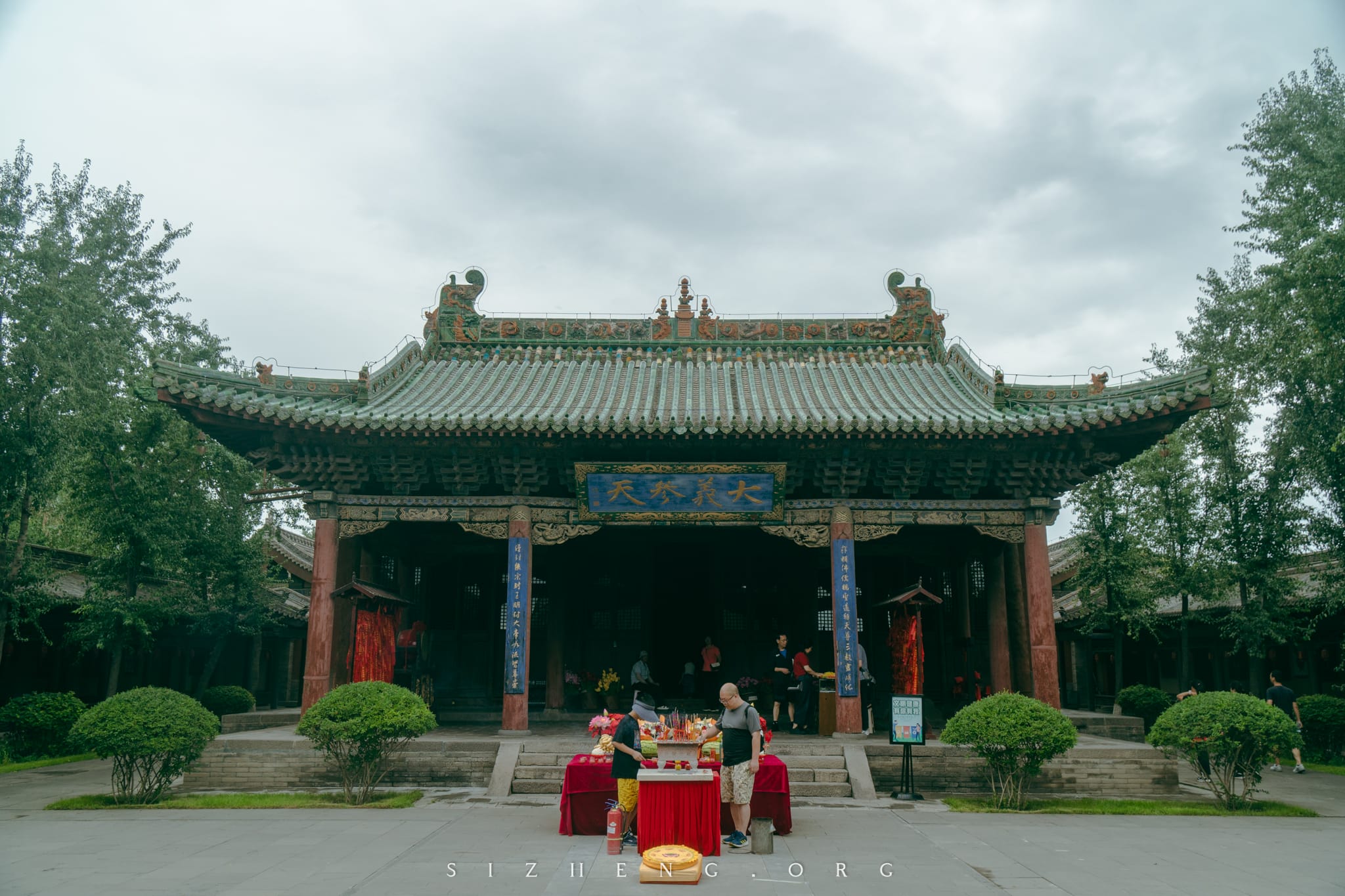 A scenic view of Datong Guandi Temple Hall