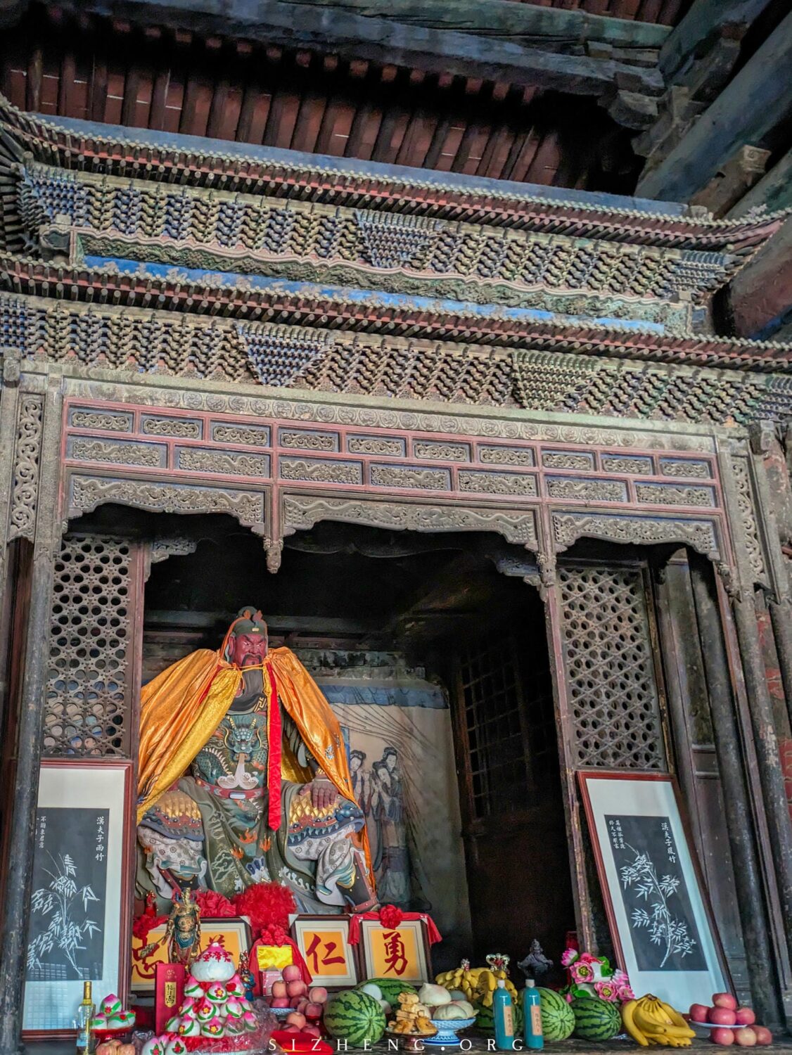 A scenic view of Datong Guandi Temple Hall
