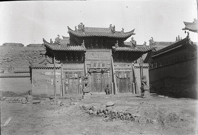 A scenic view of Datong Guanyin Tang