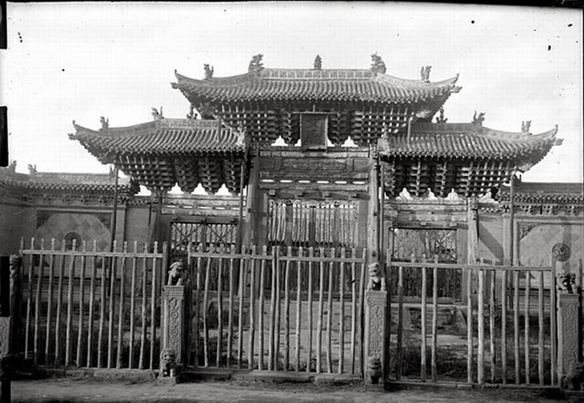 A scenic view of Datong Guanyin Tang