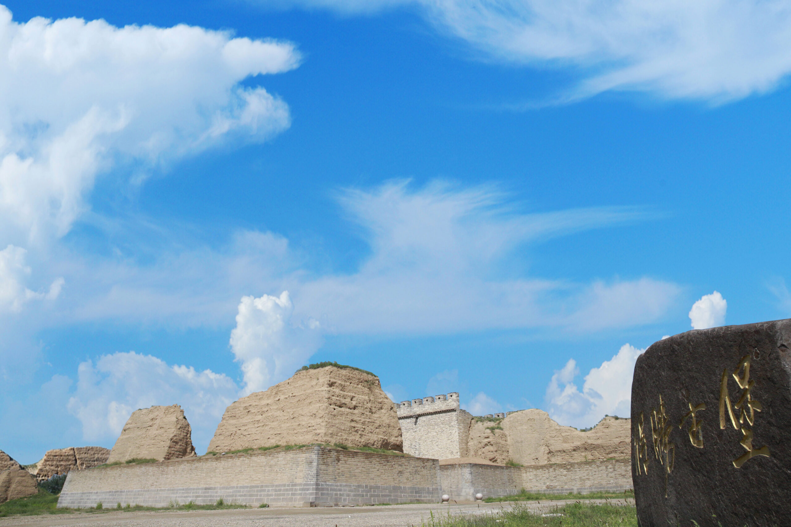 A scenic view of Datong Guchengbao Tomb Group