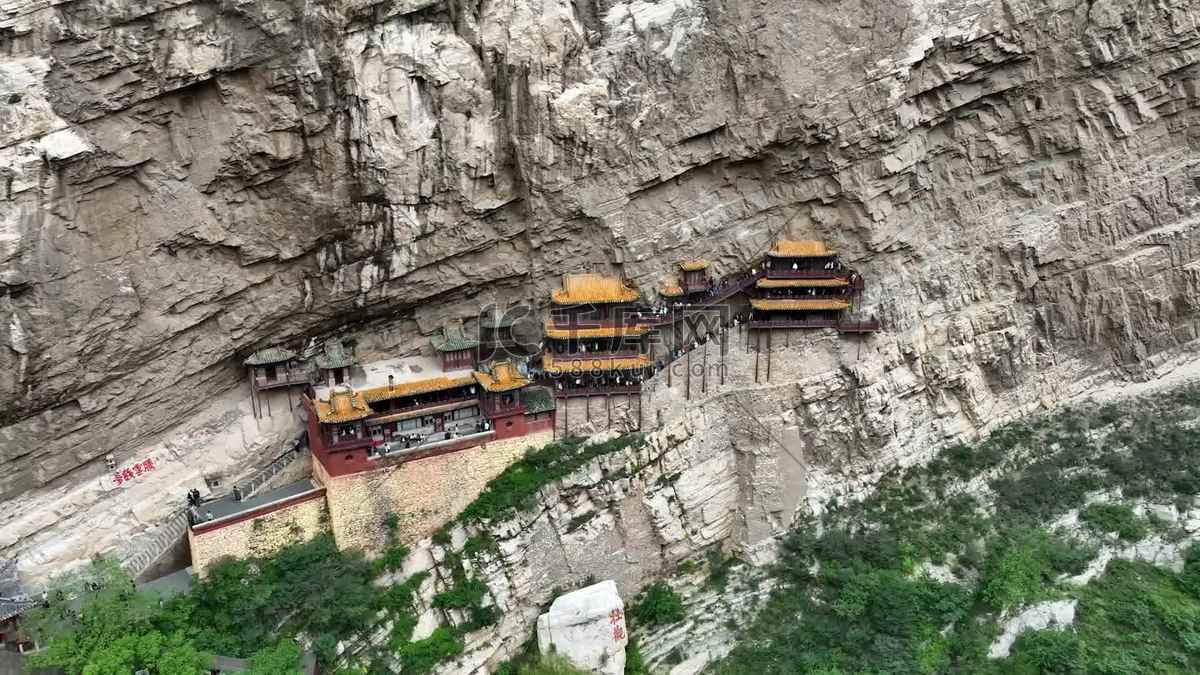 A scenic view of Datong Hengshan Hanging Temple