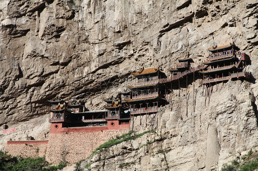 A scenic view of Datong Hengshan Hanging Temple