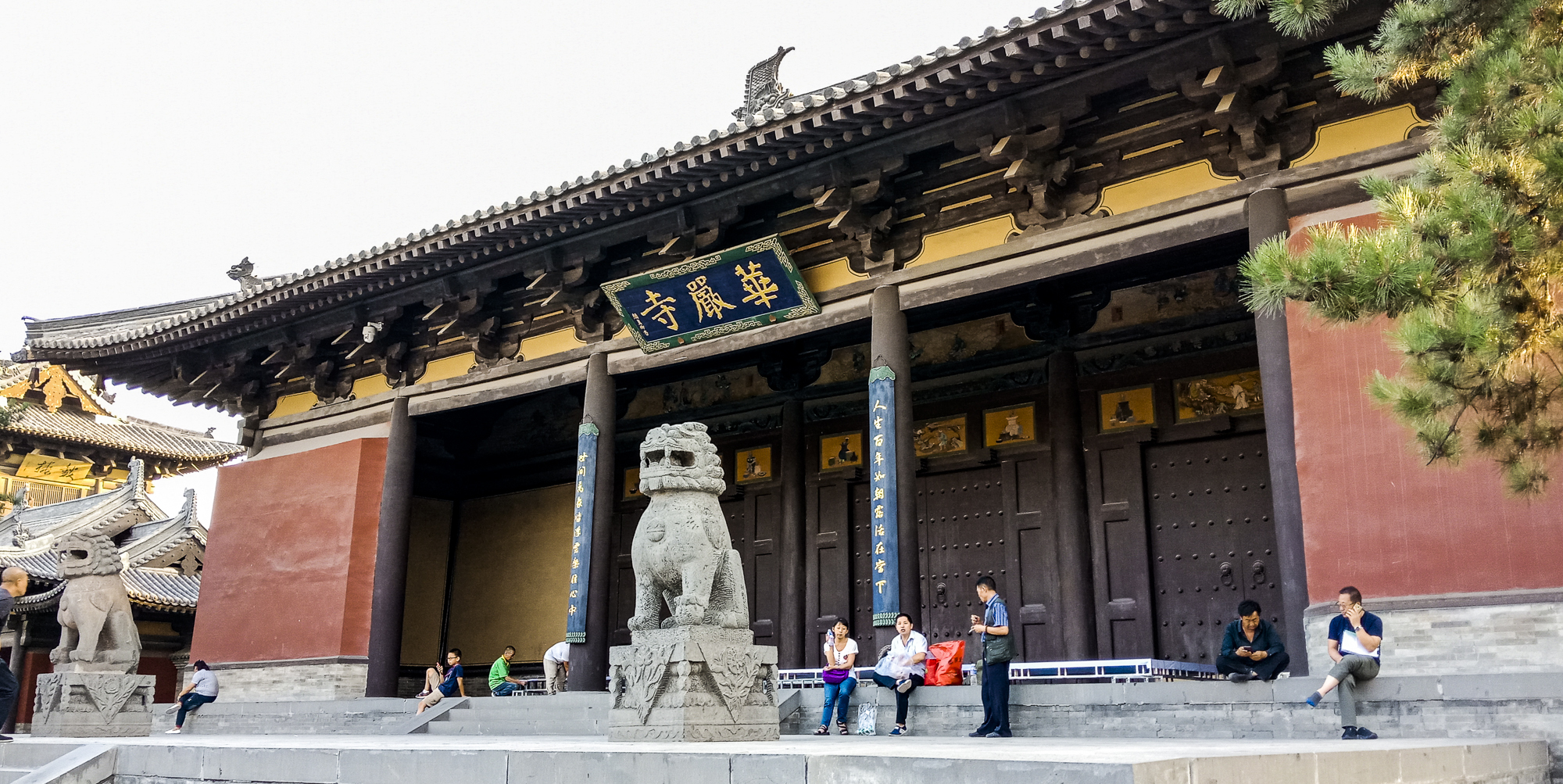 A scenic view of Datong Huayan Temple