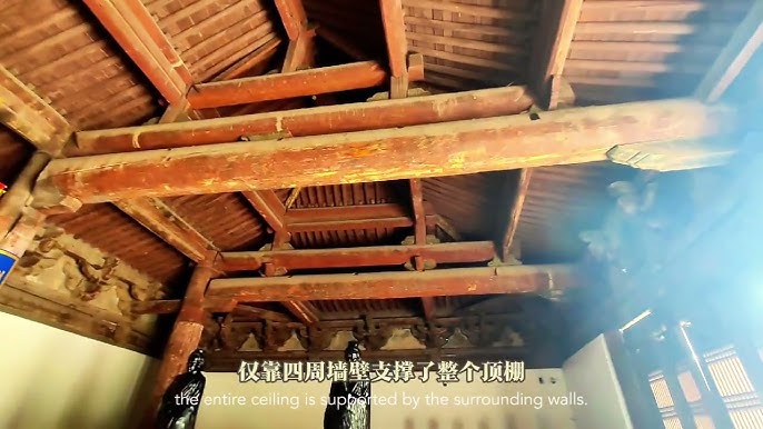 A scenic view of Datong Hunyuan Confucian Temple