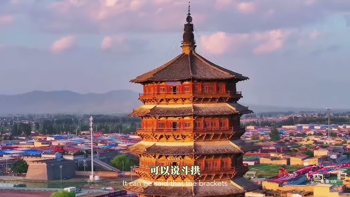 A scenic view of Datong Hunyuan Confucian Temple