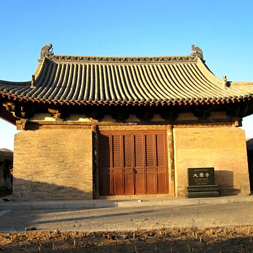 A scenic view of Datong Jingzhuang Dayun Temple Hall