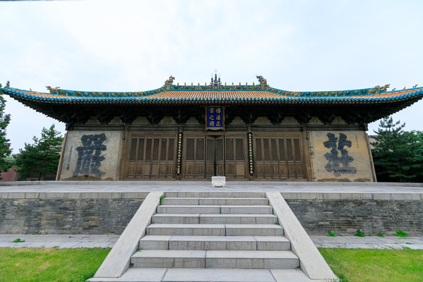 A scenic view of Datong Li Yumei Tomb