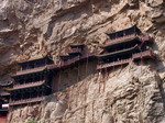 A scenic view of Datong Li Yumei Tomb