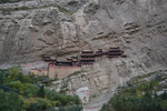 A scenic view of Datong Li Yumei Tomb