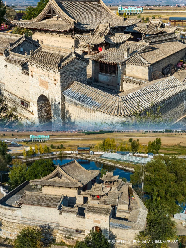 A scenic view of Datong Lu Lu Shen Ci