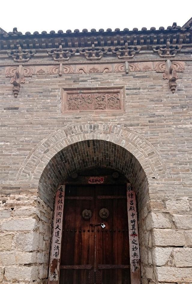 A scenic view of Datong Lu Lu Shen Ci