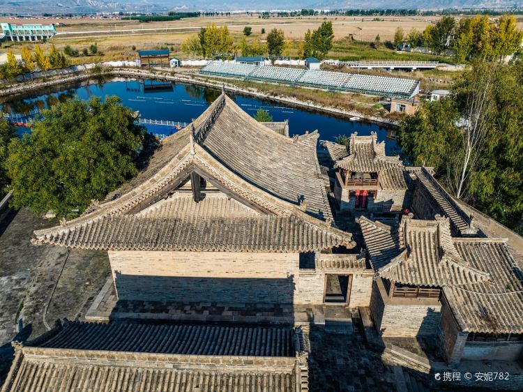 A scenic view of Datong Lu Lu Shen Ci