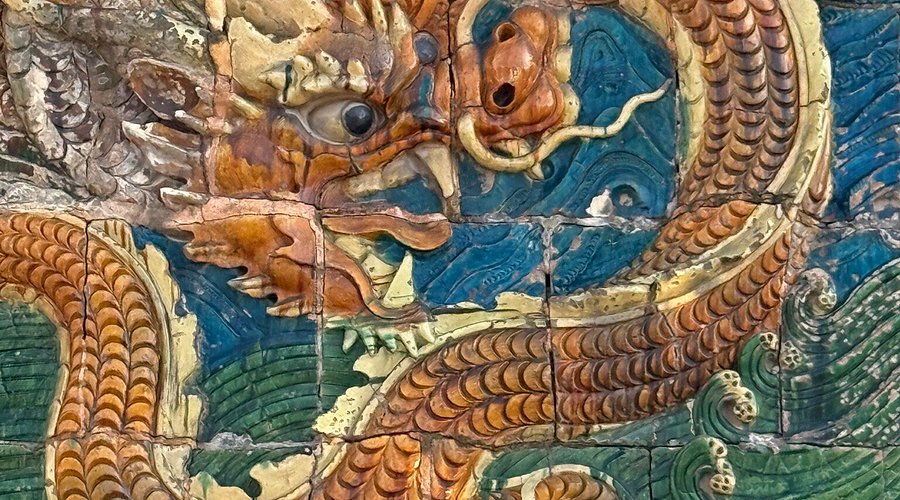 A scenic view of Datong Nine Dragon Screen