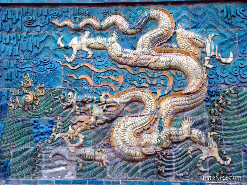 A scenic view of Datong Nine Dragon Screen