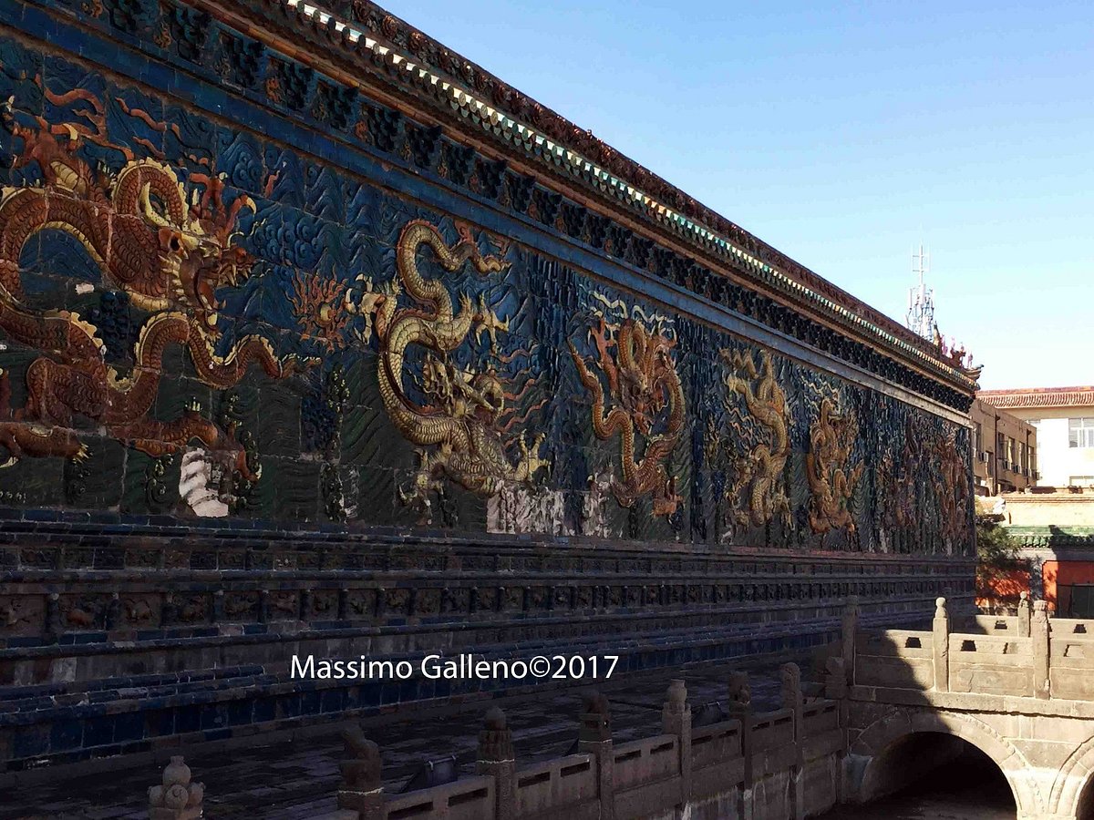 A scenic view of Datong Nine Dragon Screen