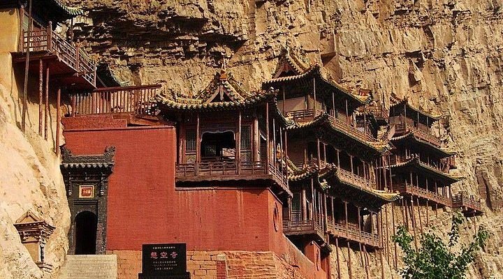 A scenic view of Datong Pingcheng Ruins