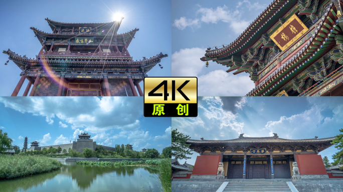 A scenic view of Datong Pingcheng Xingguo Temple