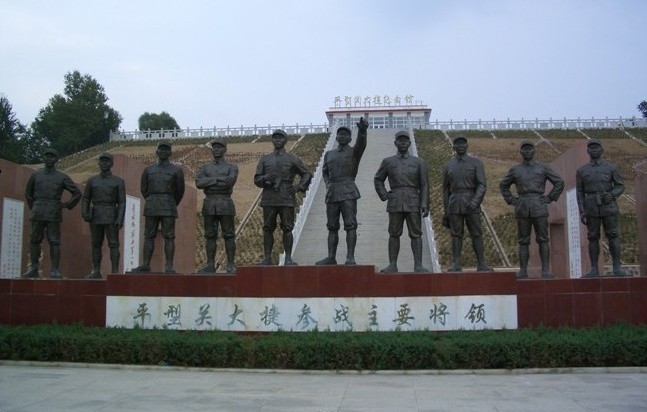 A scenic view of Datong Pingxingguan Battle Site