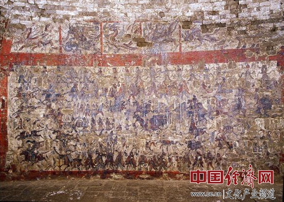 A scenic view of Datong Shaling Tomb Group
