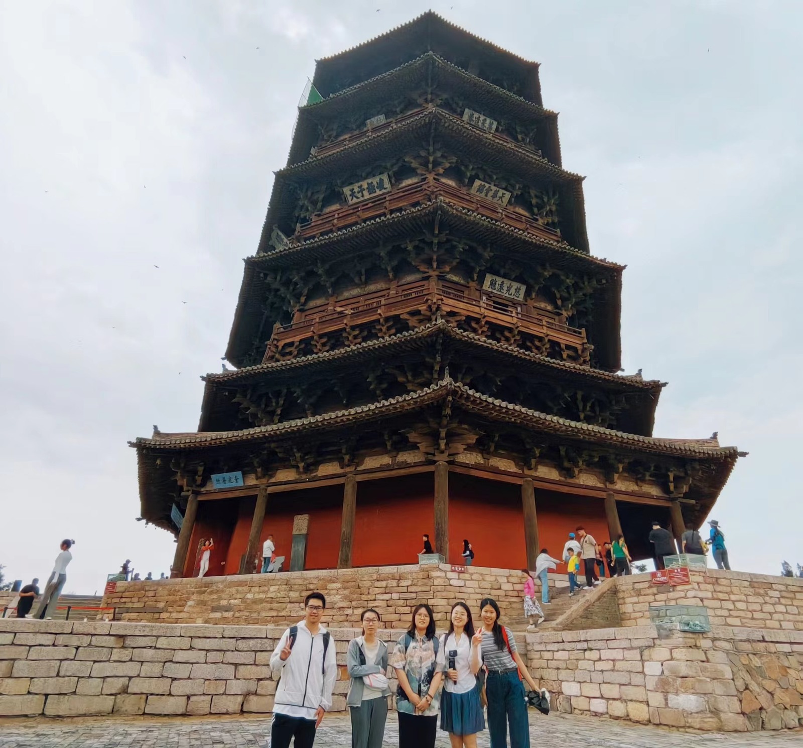 A scenic view of Datong Shanxi Provincial No3 Middle School Site