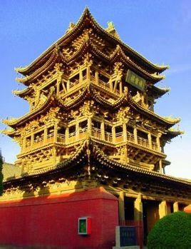 A scenic view of Datong Shanxi Provincial No3 Middle School Site