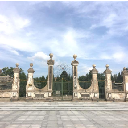 A scenic view of Datong Shanxi Provincial No3 Middle School Site