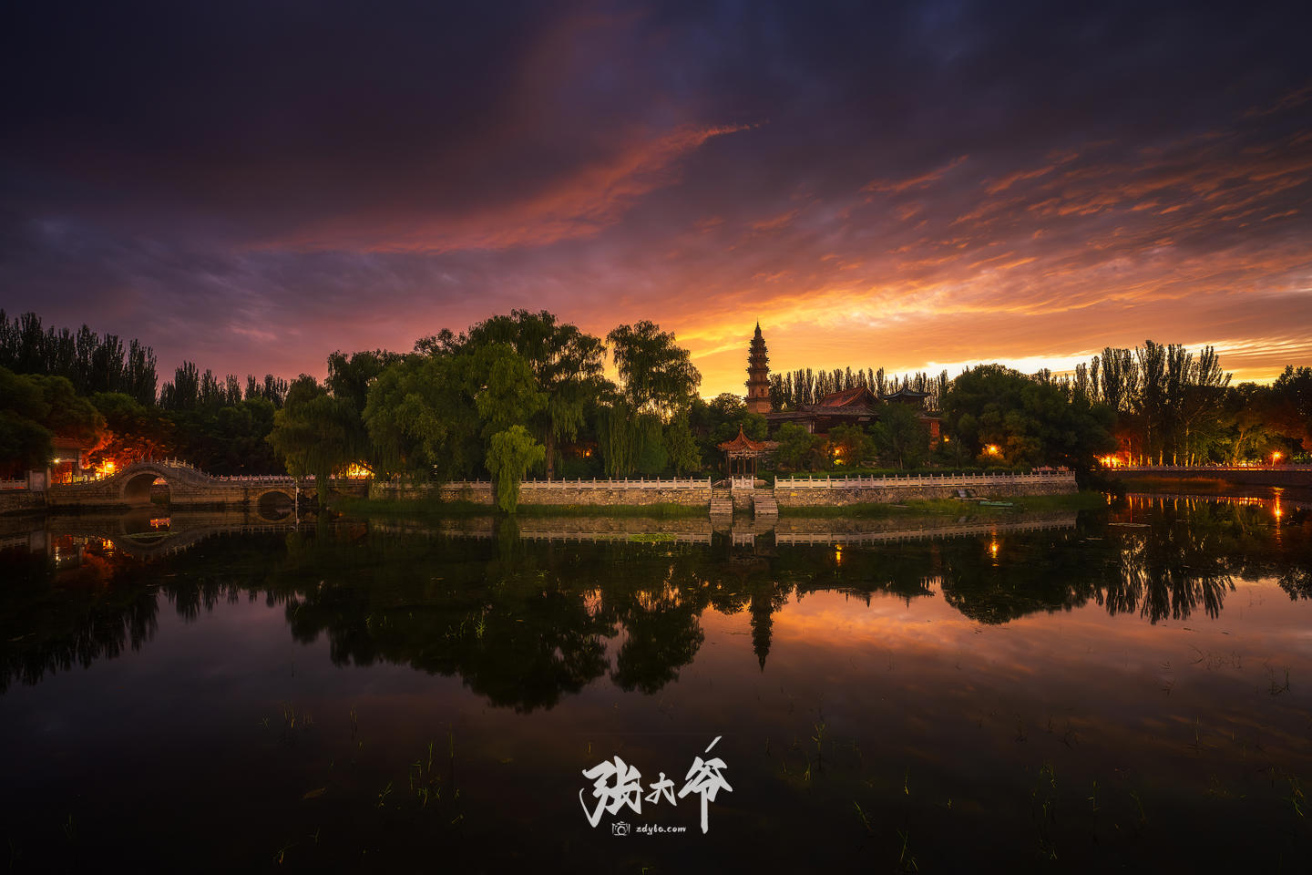 A scenic view of Datong Shuishen Tang