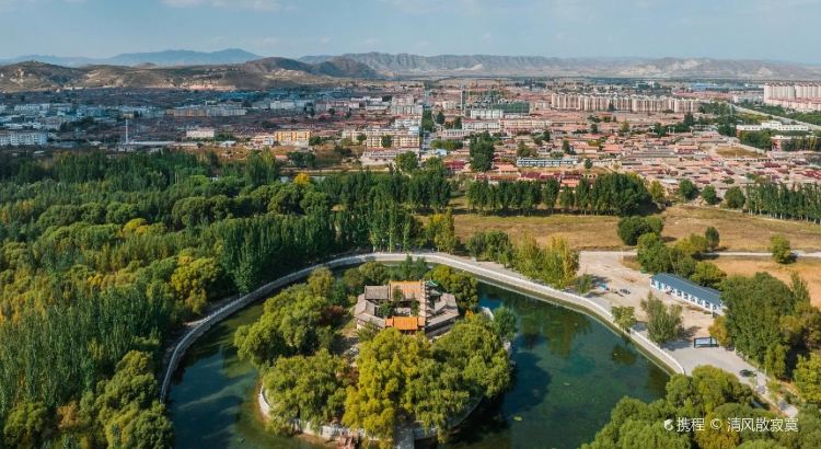 A scenic view of Datong Shuishen Tang