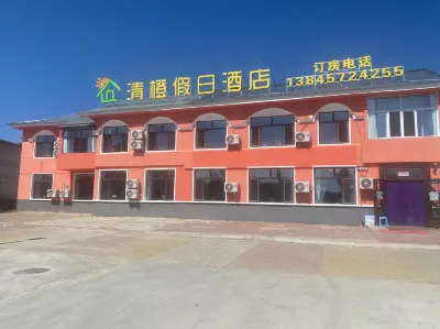A scenic view of Daxinganling Moergen Zhi Mohe Guyizhan Yidao