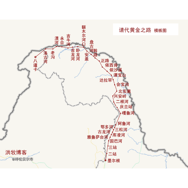 A scenic view of Daxinganling Moergen Zhi Mohe Guyizhan Yidao