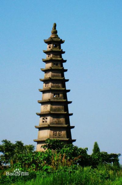 A scenic view of Dazhou Kaijiang Paifang