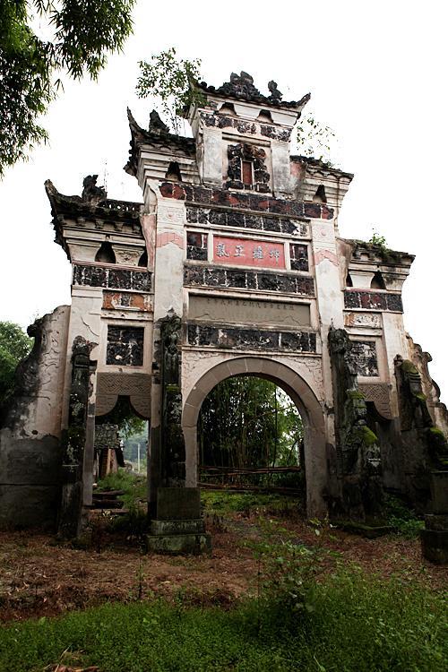 A scenic view of Dazhou Kaijiang Paifang