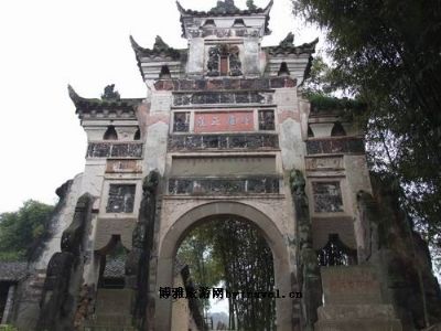 A scenic view of Dazhou Kaijiang Paifang