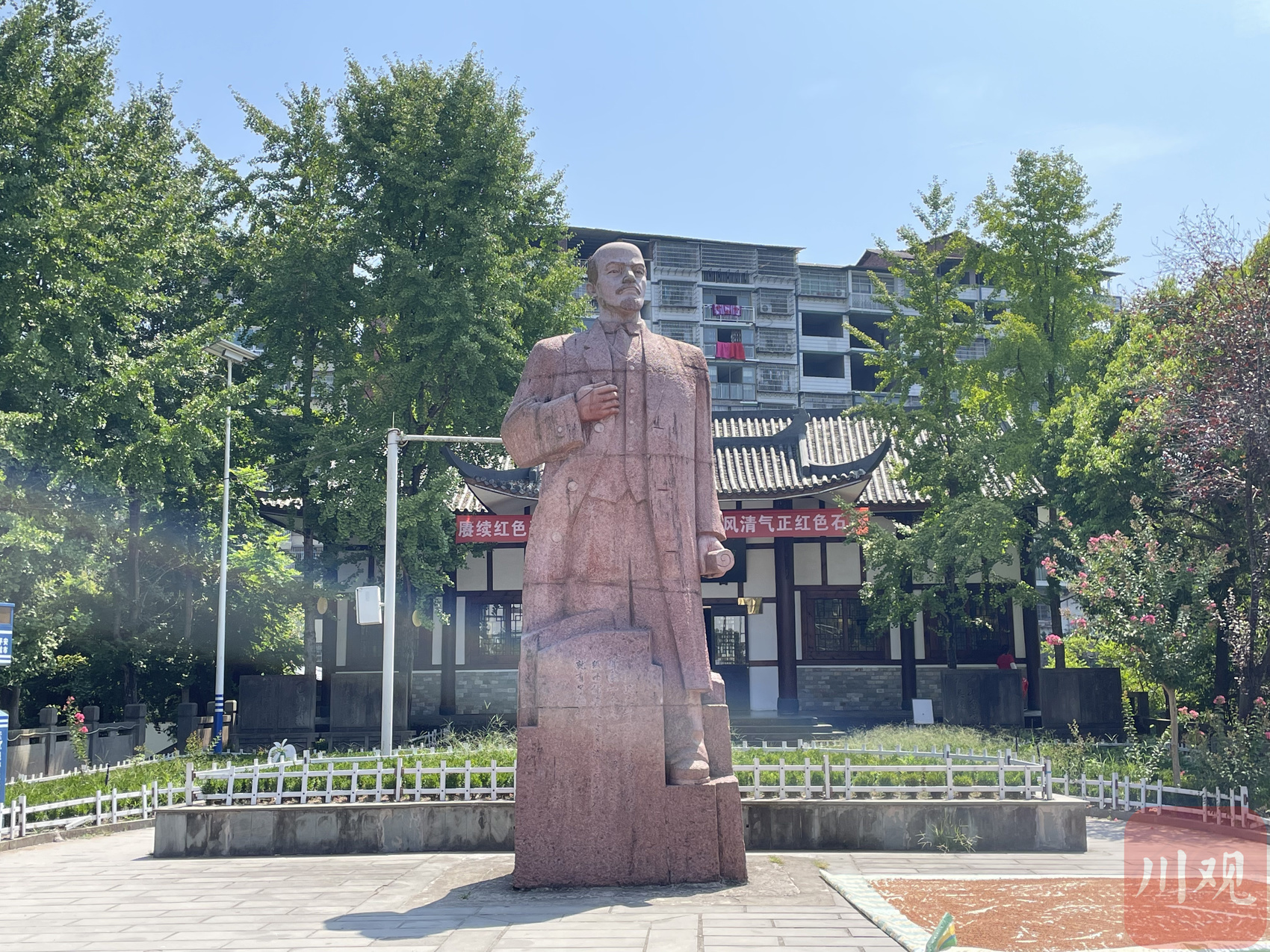 A scenic view of Dazhou Lieningjie Shipaifang Ji Hongjun Biaoyu