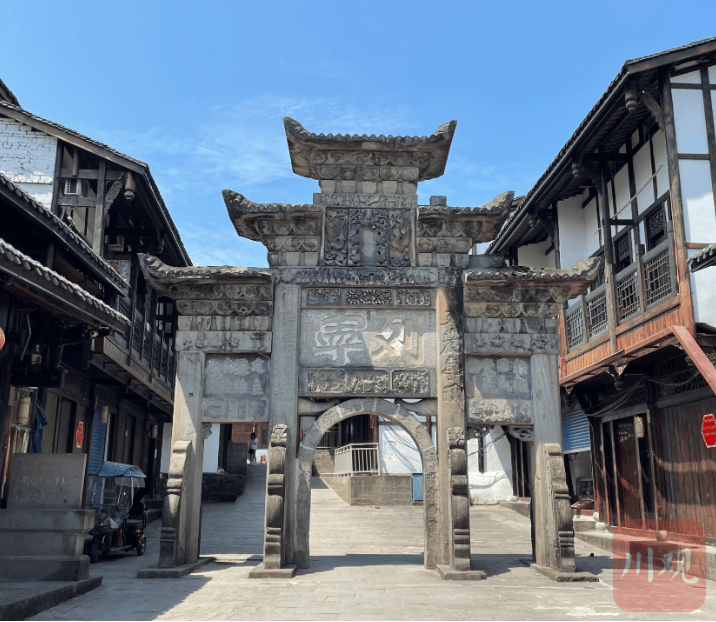 A scenic view of Dazhou Lieningjie Shipaifang Ji Hongjun Biaoyu