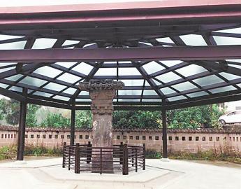 A scenic view of Dazhou Quxian Hanque