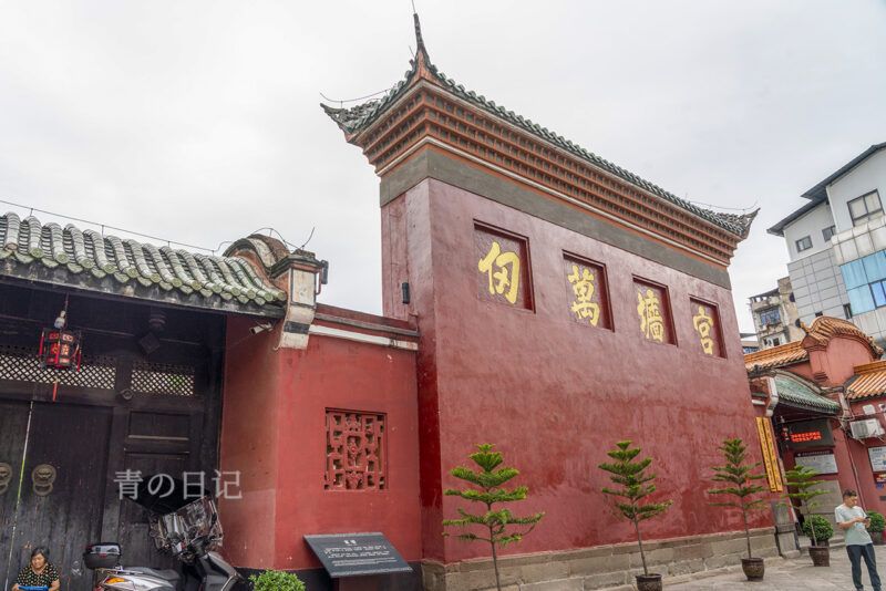 A scenic view of Dazhou Quxian Wenmiao