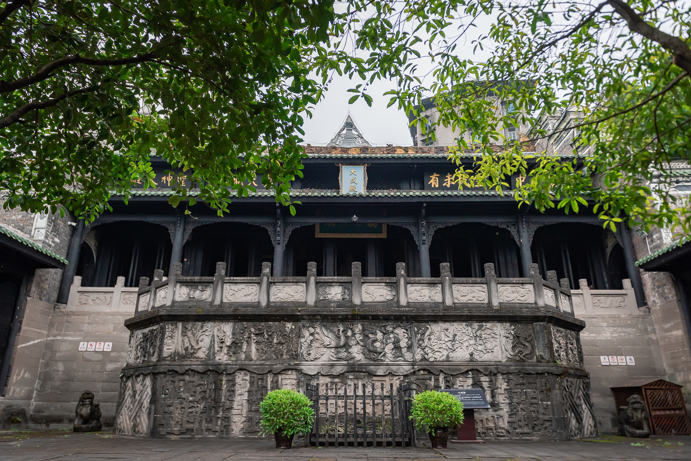 A scenic view of Dazhou Quxian Wenmiao
