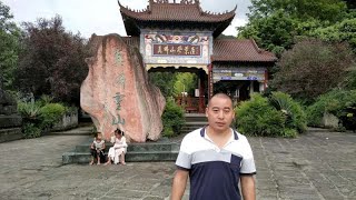 A scenic view of Dazhou Zhenfoshan Miaoqun