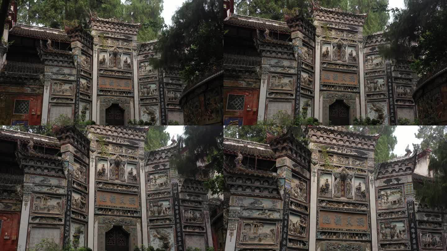 A scenic view of Dazhou Zhenfoshan Miaoqun