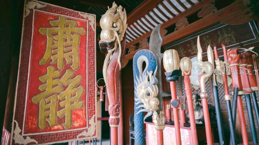 A scenic view of Dehong Nandian Xuanfusi Shu