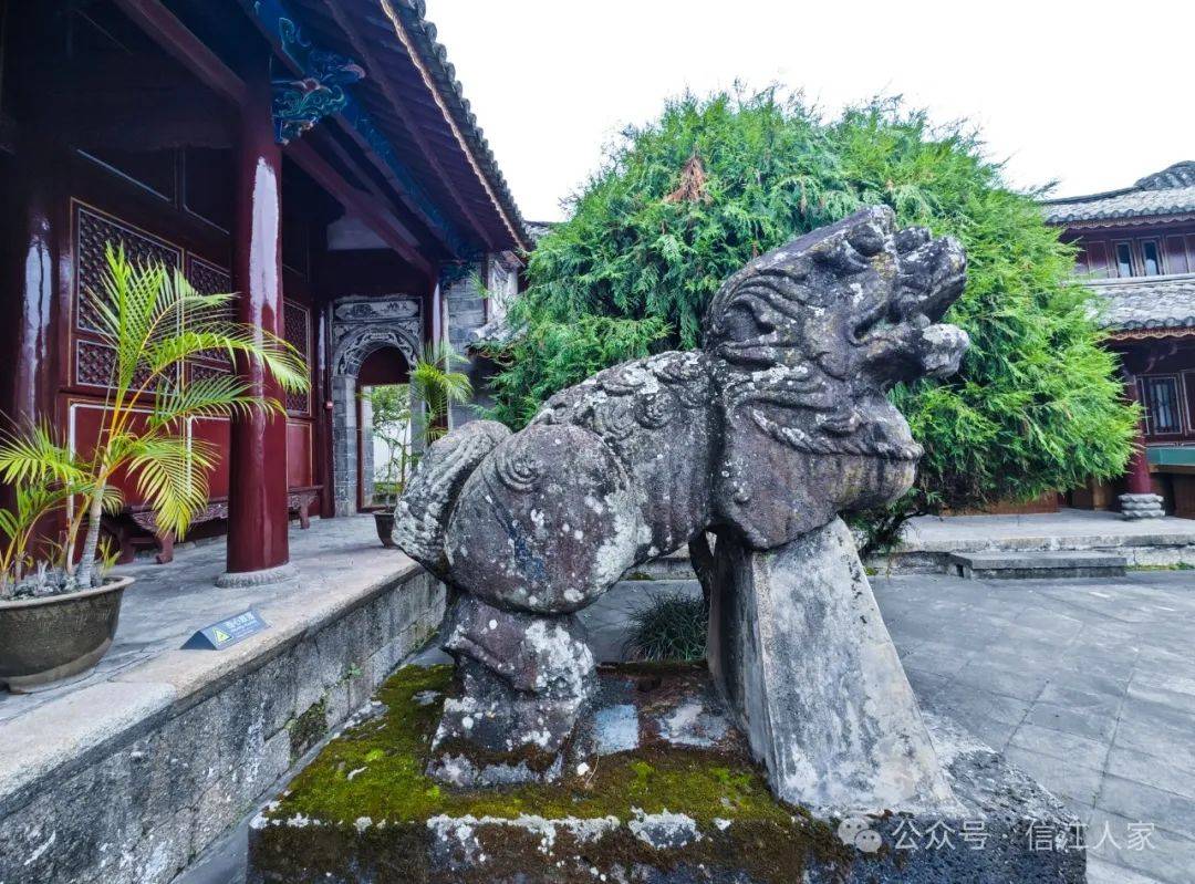 A scenic view of Dehong Nandian Xuanfusi Shu