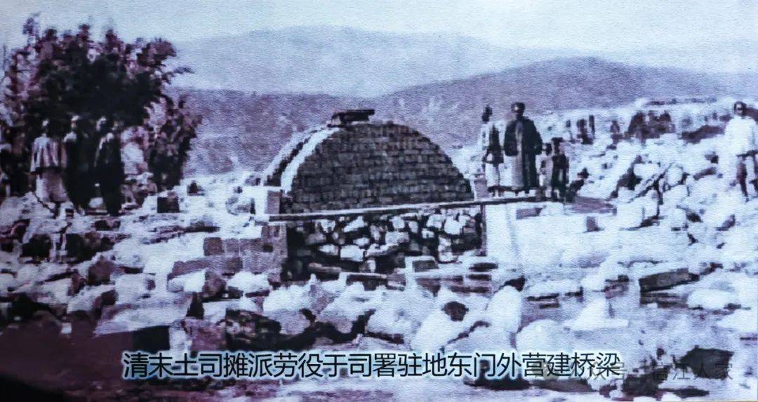 A scenic view of Dehong Nandian Xuanfusi Shu