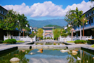 A scenic view of Dehong Nandian Xuanfusi Shu
