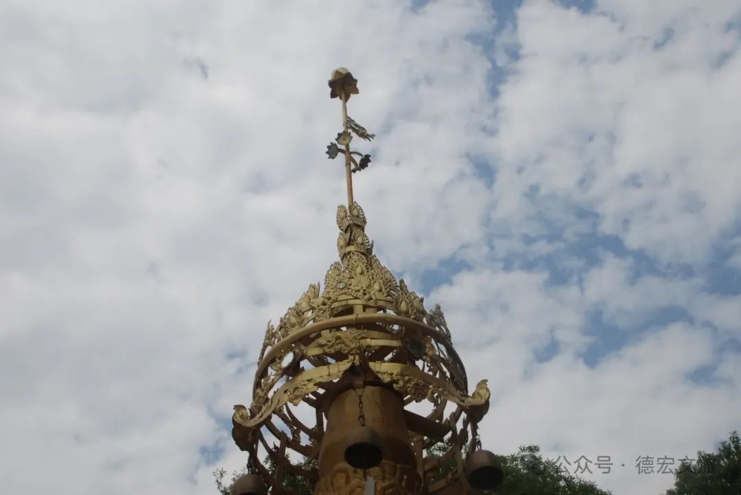 A scenic view of Dehong Yunyanta