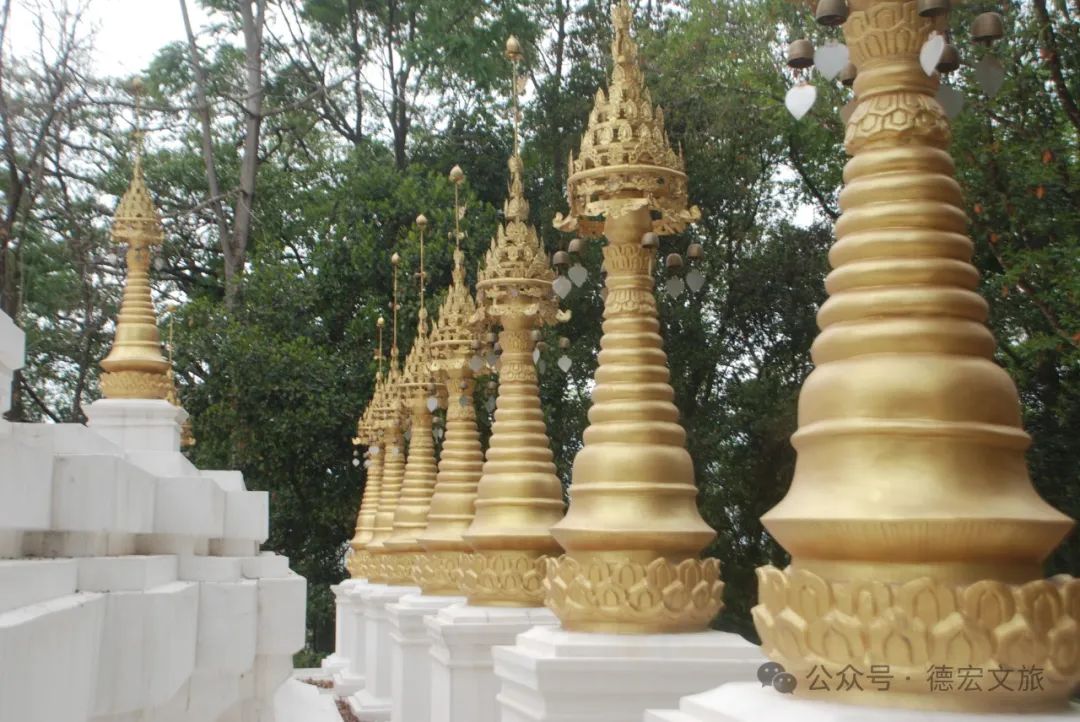 A scenic view of Dehong Yunyanta