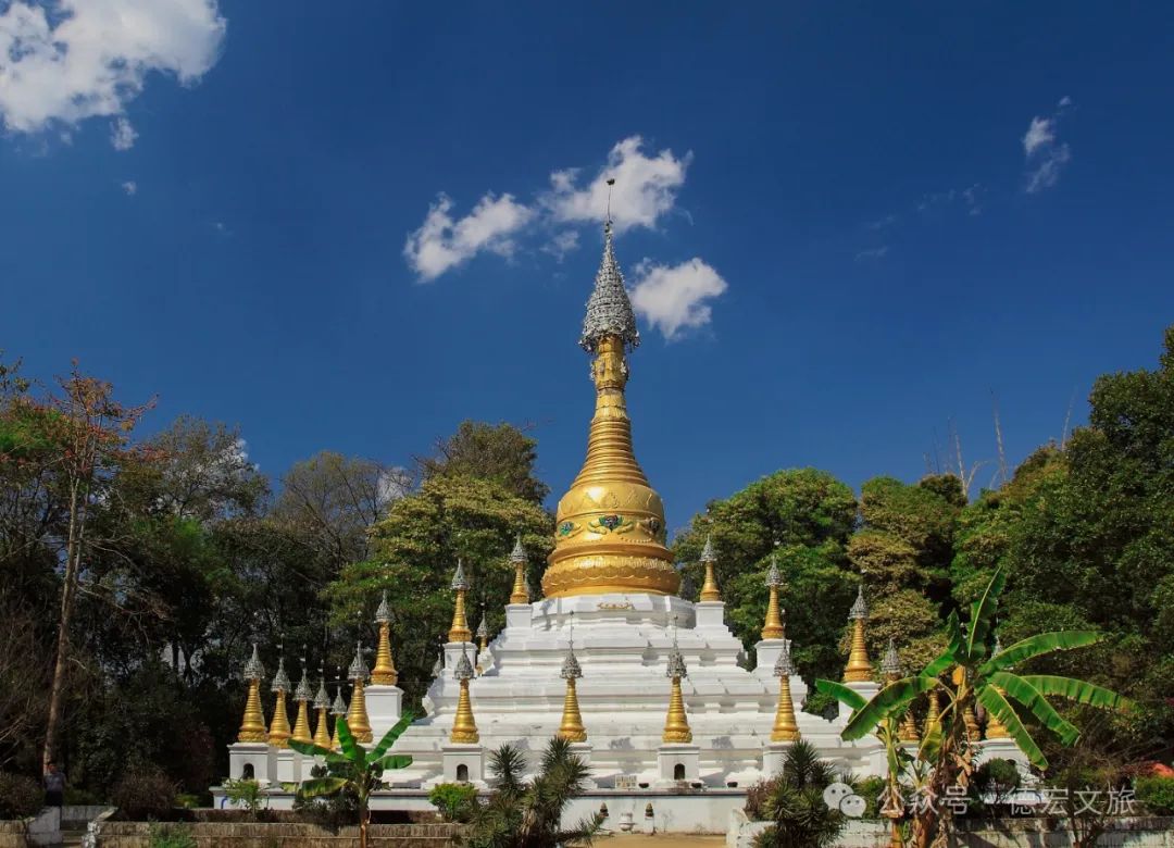 A scenic view of Dehong Yunyanta